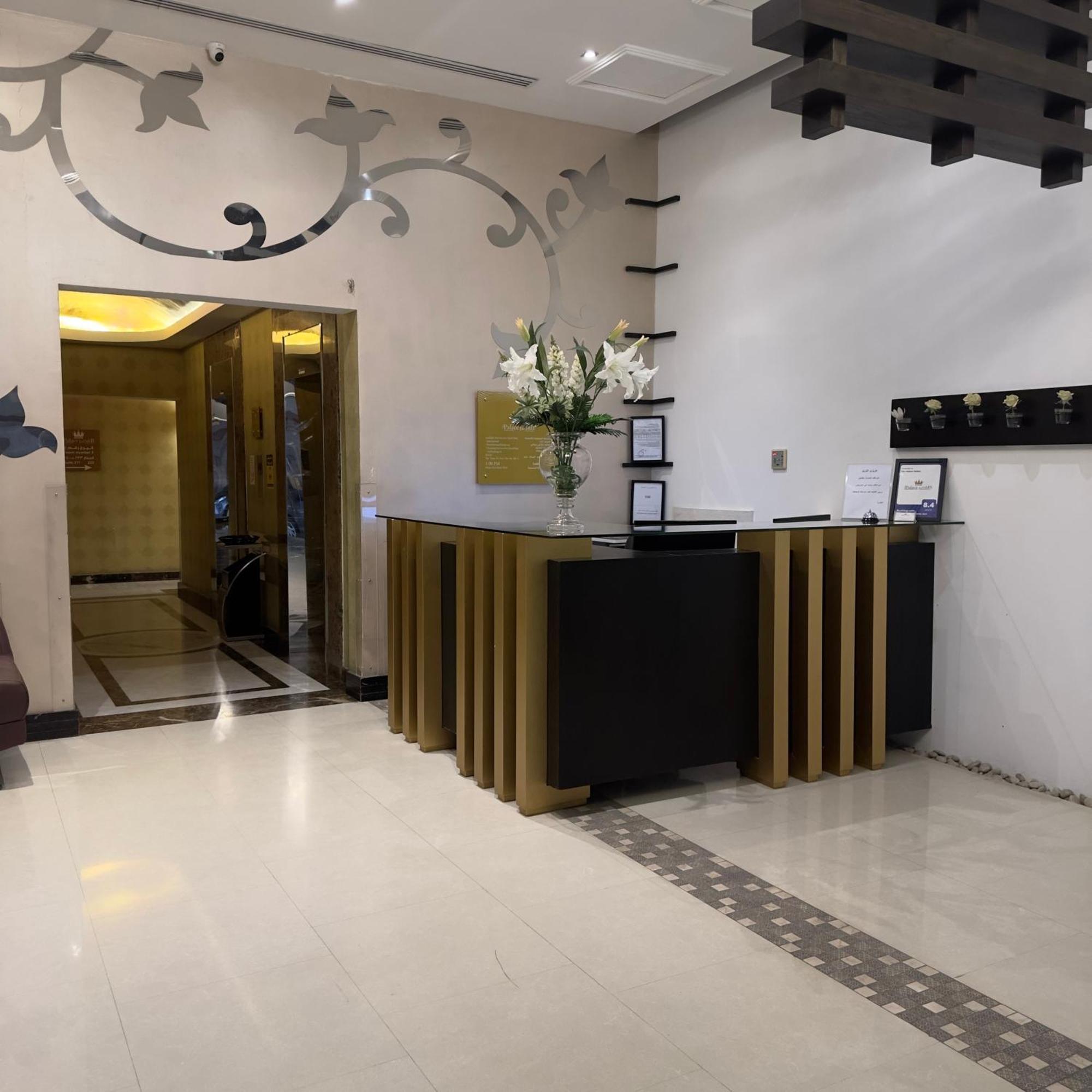 The Palace Suites Khobar Extérieur photo