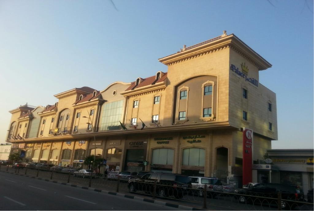 The Palace Suites Khobar Extérieur photo